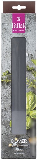 Силиконовый коврик Taller TR-66109