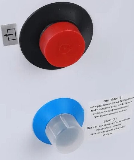 Бойлер косвенного нагрева Rommer RWH-1110-000100