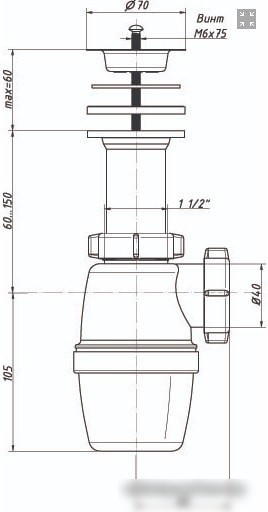 Сифон Орио А-4002