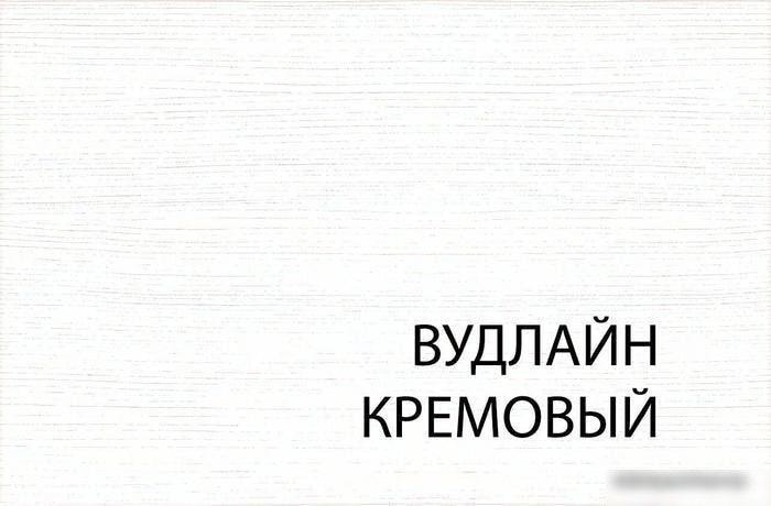 Тумба Anrex Tiffany RTV 2S2N Вудлайн Кремовый