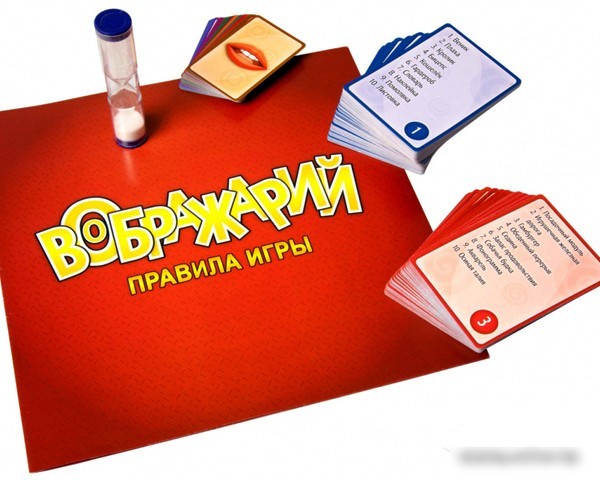 Настольная игра Мир Хобби Воображарий