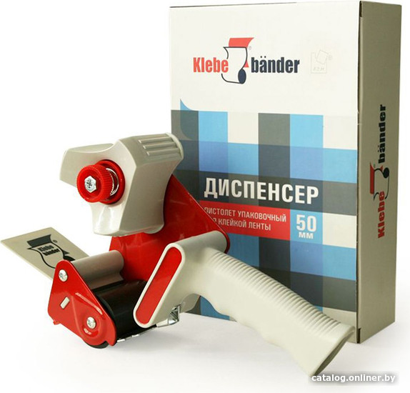 Диспенсер для скотча канцелярский Klebebander ODM001K