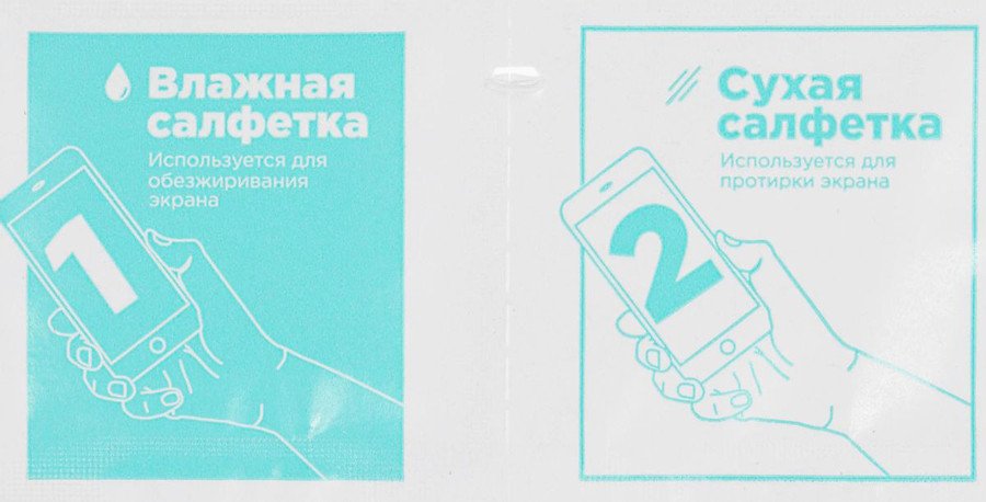 Защитное стекло BoraSCO Для Tecno Spark Go 2025/Go 1/Pop 9 антиблик 73748