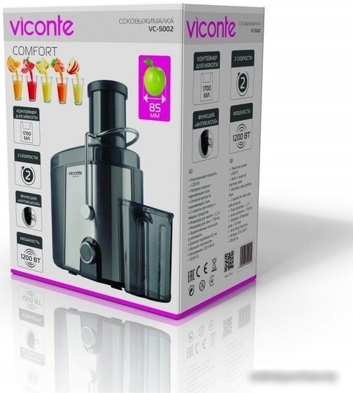 Соковыжималка Viconte VC-5002