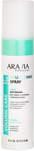 Спрей Aravia Professional Volume Hair Spray склонных к жирности волос 250 мл
