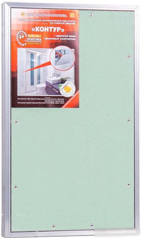 Люк Практика Контур 2.0 (30x50)