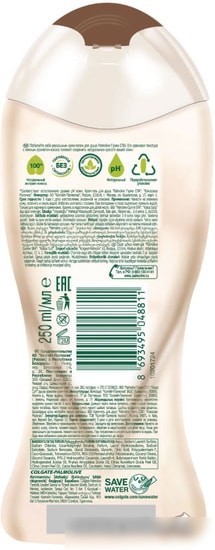 Косметика по уходу за телом Palmolive Крем-гель для душа Гурмэ SPA Кокосовое молочко 250 мл