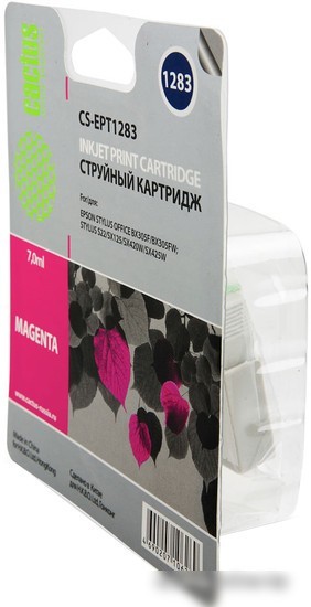 Картридж CACTUS CS-EPT1283 (аналог Epson EPT12834010)
