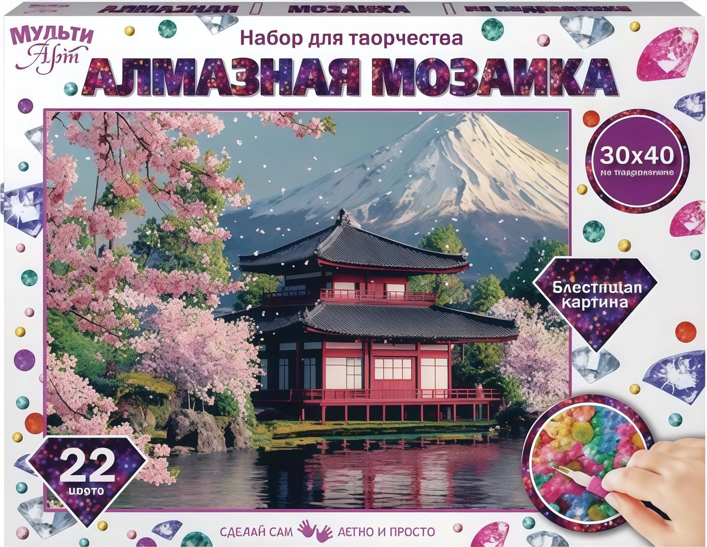 Алмазная мозаика MultiArt Цветущий сад в японии AM30X40-132210