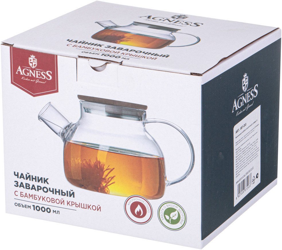 Заварочный чайник Agness 887-293