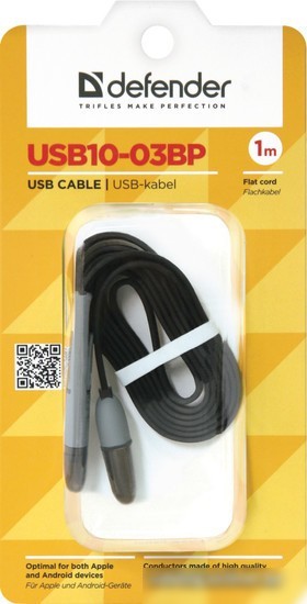 Кабель Defender USB10-03BP (черный) [87488]