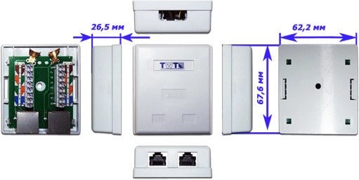 Розетка компьютерная TWT TWT-SM2-4545/S6-WH