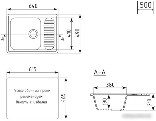Кухонная мойка Mixline ML-GM18 551977 (антрацит)