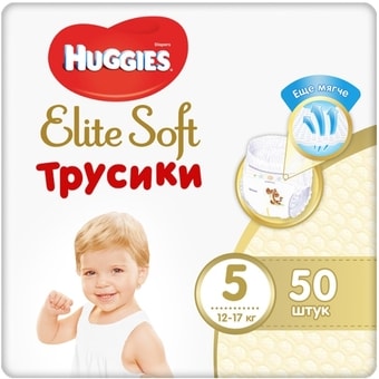 Трусики-подгузники Huggies Elite Soft Giga 5 (50 шт)