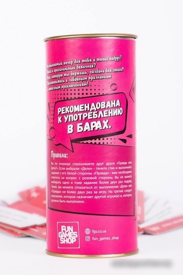 Настольная игра Fun Games Shop Правда или Дело: Девичник