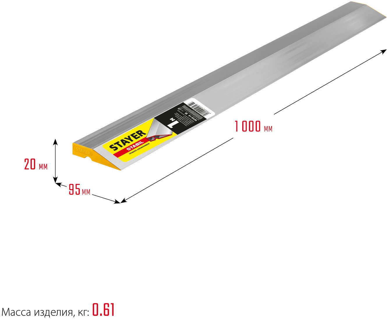 Правило Stayer 10723-1.0-z03