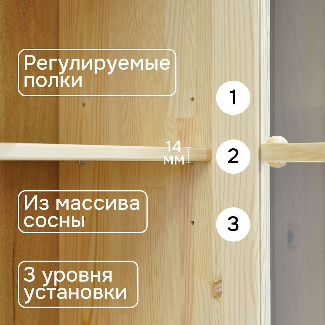 Шкаф-витрина Диприз Lena 4дв Д.73104.1 (лак)