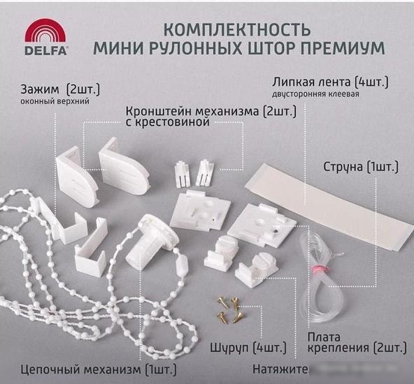 Мини рулонные шторы Delfa Сантайм Металлик Принт СРШ-01МП 3591 68x170 (кремовый)