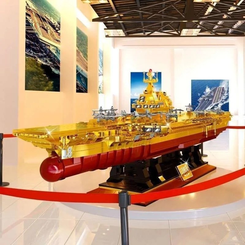 Конструктор Zhe Gao GZ8888 Золотая коллекция Китайский авианосец