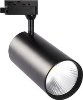 Трековый светильник Volpe ULB-Q276 32W/3000К UL-00005944