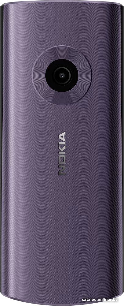 Кнопочный телефон Nokia 110 4G Dual SIM (фиолетовый)
