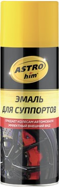Автомобильная краска ASTROhim Для суппортов Ас-616 520мл (желтый)