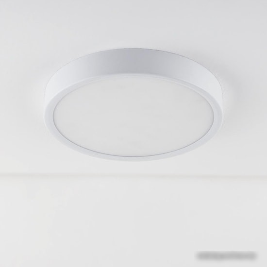 Люстра-тарелка Elektrostandard DLR034 18W 4200K