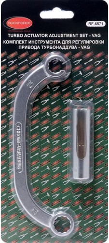 Специнструмент RockForce RF-6571 (2 предмета)