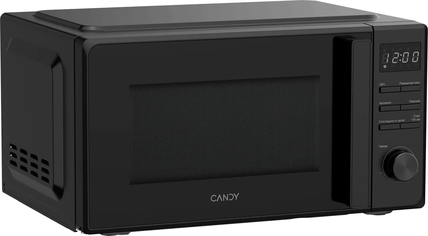 Микроволновая печь Candy CMWO-DM207BA