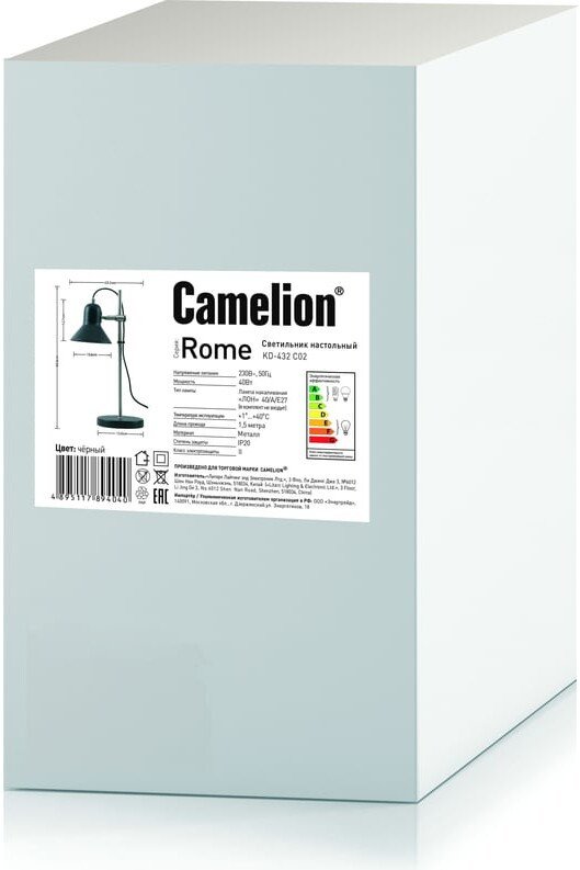 Настольная лампа Camelion KD-432 (черный)