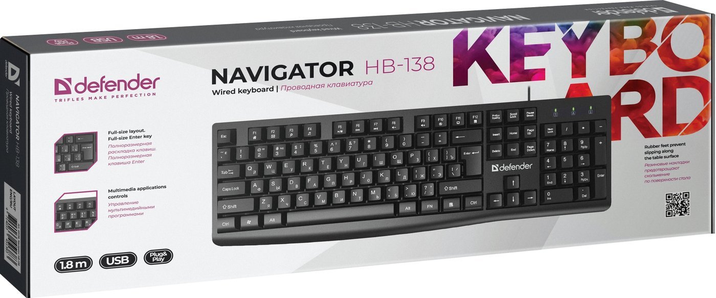 Клавиатура Defender Navigator HB-138