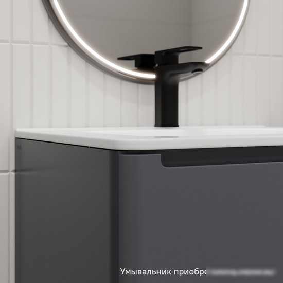 IDDIS Тумба под умывальник Edifice EDI60D0i95