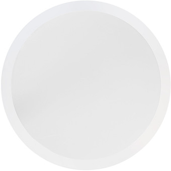Светильник-тарелка SmartBuy SBL-Dim7-70W