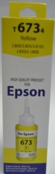 Чернила Epson L800 (желтый)