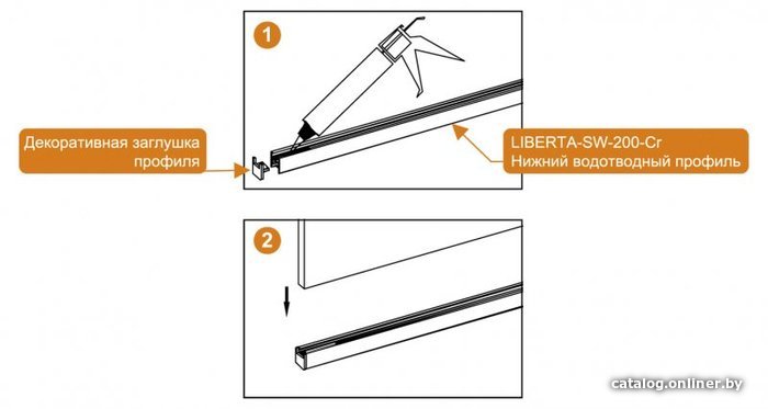 Душевая стенка Cezares LIBERTA-L-1-80-120-BR-Cr