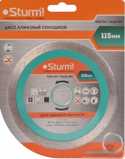 Отрезной диск алмазный Sturm 9020-04-115x22-WC