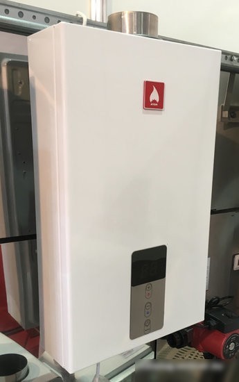 Газовая колонка Atem Житомир ВПГ-20Т