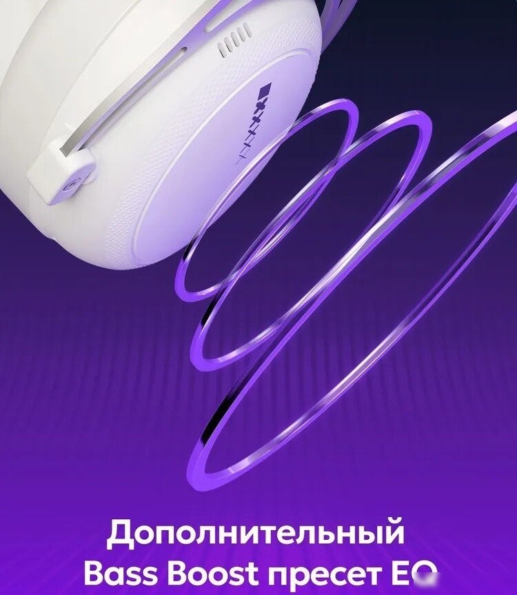 Наушники Red Square Eonix RS322 (белый)