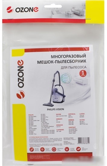 Многоразовый мешок Ozone MX-19