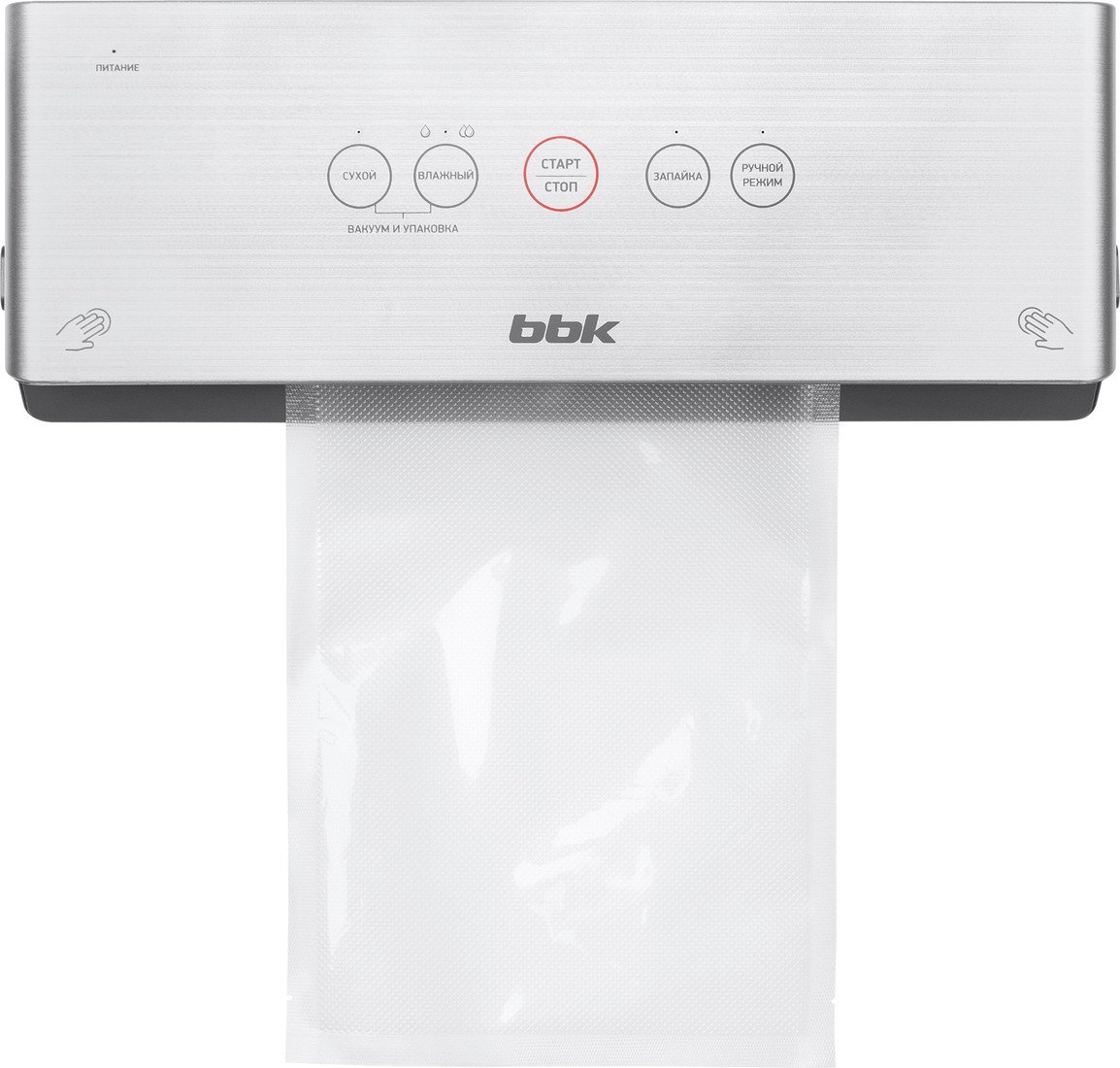 Вакуумный упаковщик BBK BVS803 (серебристый)
