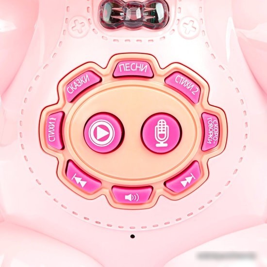 Интерактивная игрушка Bondibon Умный медвежонок ВВ4992