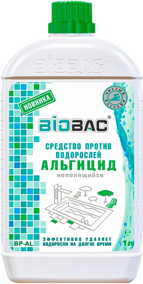 Химия для бассейна BioBac Альгицид BP-AL 1 л