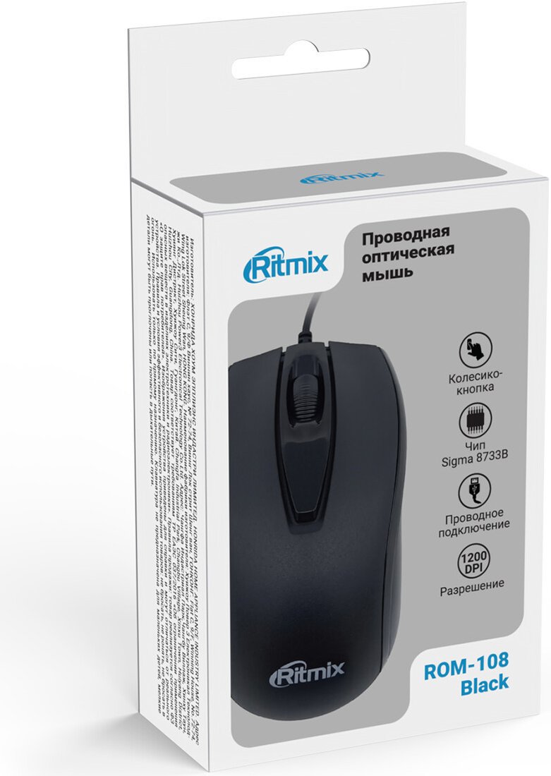 Мышь Ritmix ROM-108