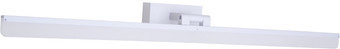Подсветка для картин LED4U L7179-720 WH