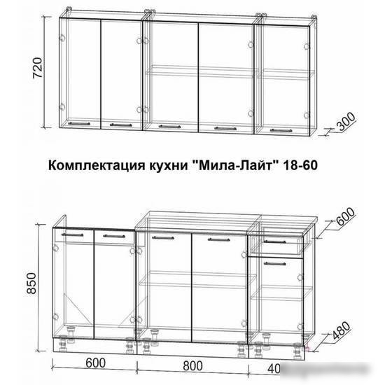 Готовая кухня Интерлиния Мила Лайт 1.8-60 (дуб золотой-антрацит-дуб бунратти)