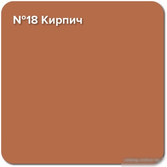Краска Super Decor Rubber 1 кг (№17 кирпич)