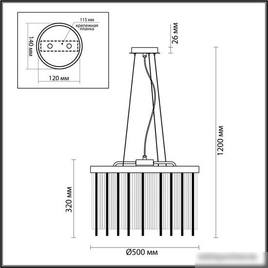 Подвесная люстра Odeon Light York 4788/7