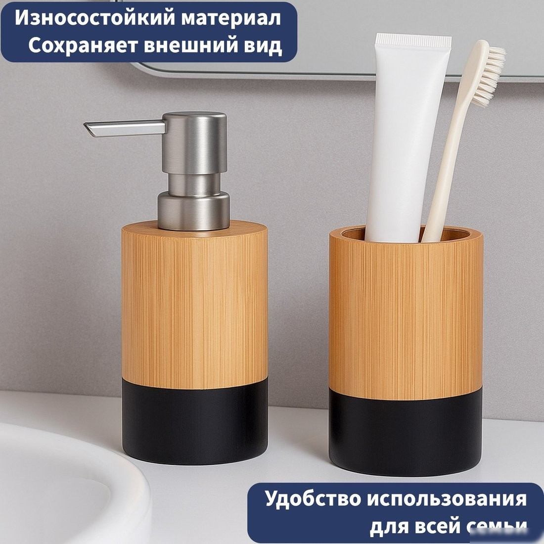 Набор аксессуаров для ванной Lauter 21HWO69C + 21HWO69A + 21HWO69H + 21HWO69E (4 предмета)