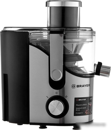 Соковыжималка Brayer BR1710