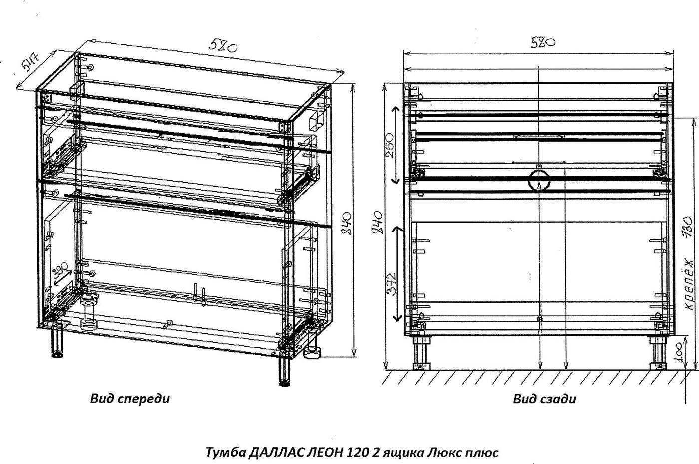 Symbolite Тумба под умывальник Даллас Леон 120 Люкс Plus (серый)